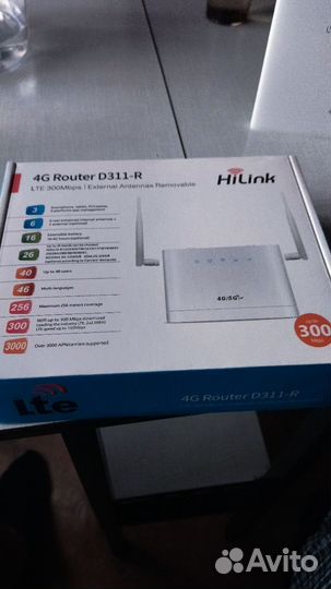 Wifi роутер 4g