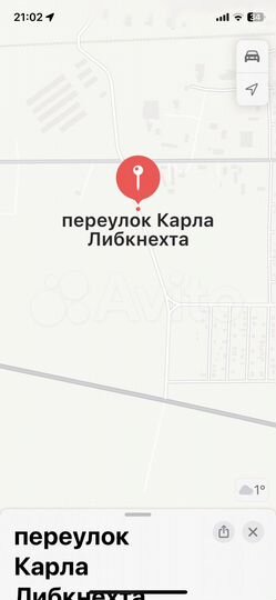 Участок 60 сот. (промназначения)