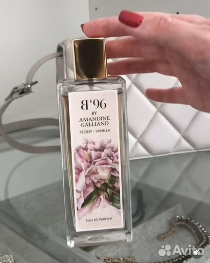 B’96 Peony Vanilla распив