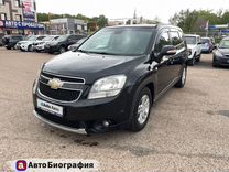 Chevrolet Orlando 1.8 AT, 2013, 113 744 км, с пробегом, цена 1 260 000 руб.