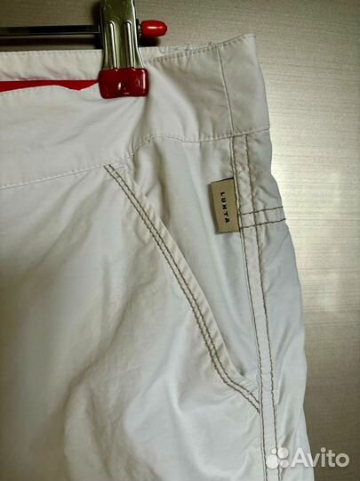 Трекинговые брюки Luhta