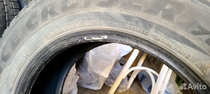 Bridgestone Ice Cruiser 7000 195/65 R15 91