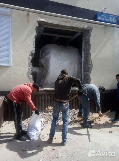 Грузчики,разнорабочие