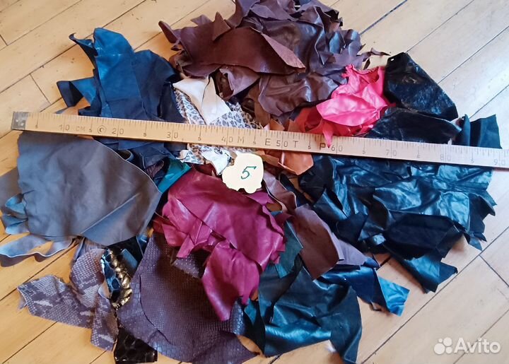 Натуральная кожа куски