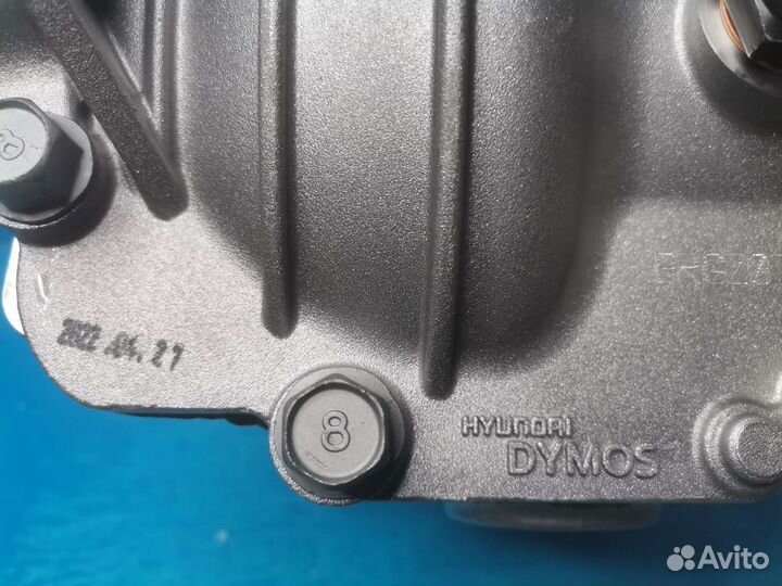 Редуктор задний 53000-3B500 530003B560 53000-3B600