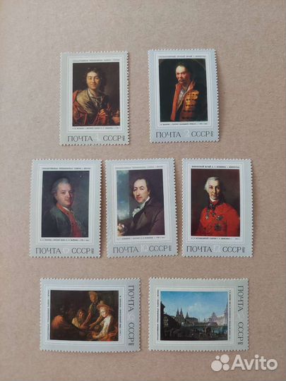 Почтовые марки СССР серии/блоки живопись,искусство
