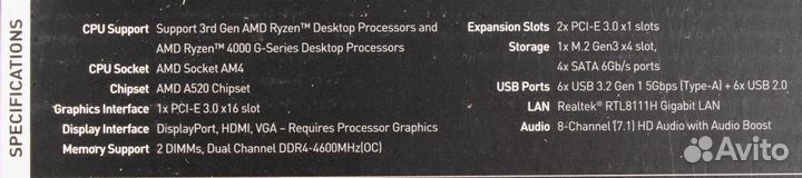 MSI A520M PRO, SocketAM4, AMD A520, mATX, Ret