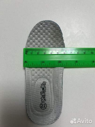 Кроссовки детские