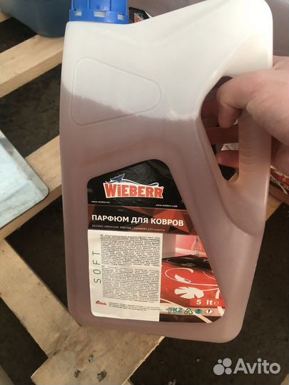 Парфюм для ковров Wieberr (Style, Soft, Dream) 5л