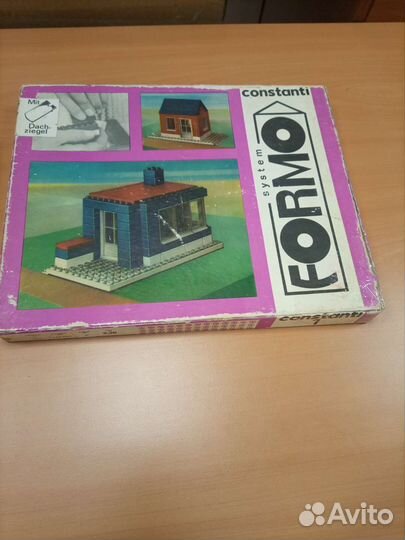 Конструктор ГДР formo