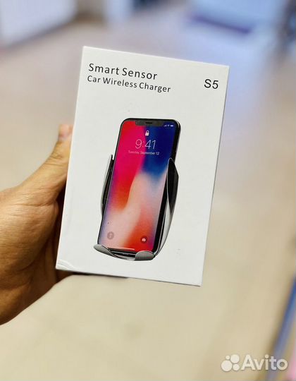 Автомобильное беспроводное зарядное устройство