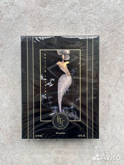 Ganymede парфюм