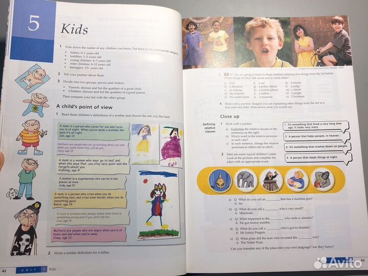 Inside out intermediate student’s + workbook
