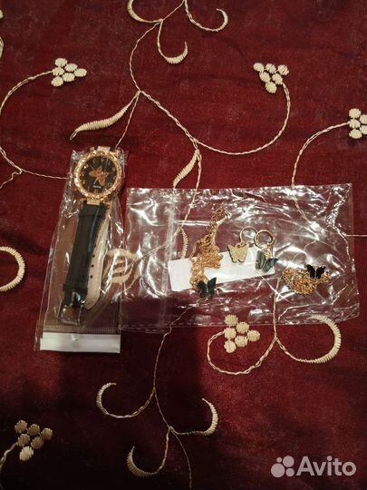 Сумочки барсетки