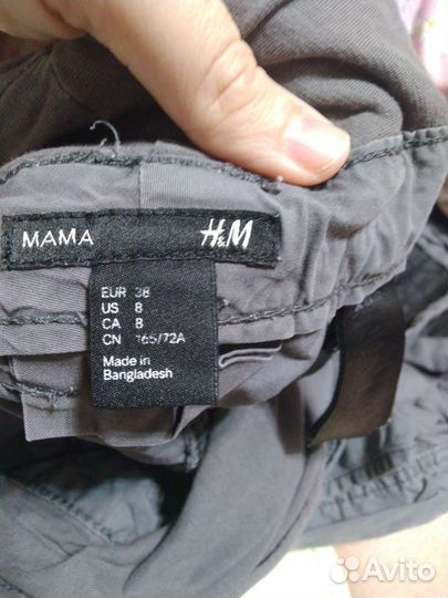 Шорты для беременных 46