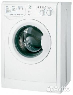 Модуль стиральных машин Indesit sw 02.00.10