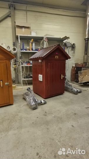 Коптильня 65