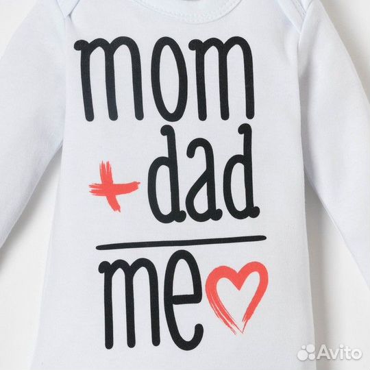 2 шт. Боди Крошка Я 'Mom+Dad', белый, рост 86-92 см