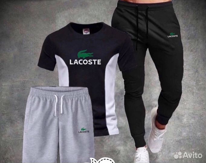 Летний спортивный костюм тройка Lacoste