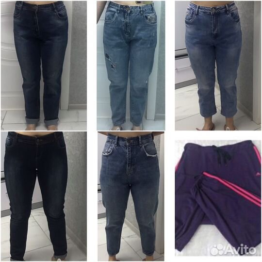 Женские вещи с 48 р. по 54 р