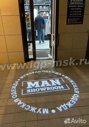 Светодиодные гобо проекторы. Влагозащитные