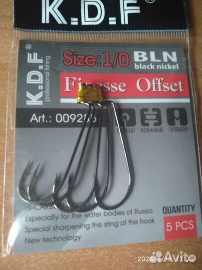 Набор приманок для спининга