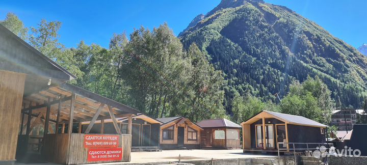 Домики в Домбае отдых