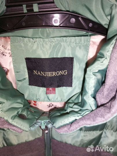 Куртка демисезонная