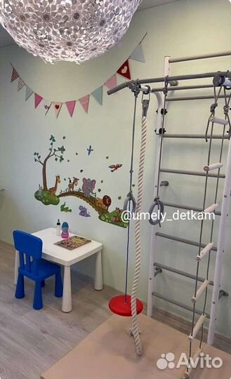 Rokids Шведская стенка Атлет-2