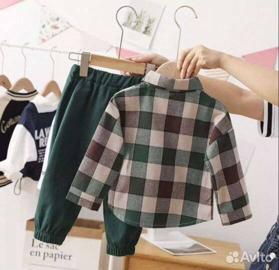 Костюм детский