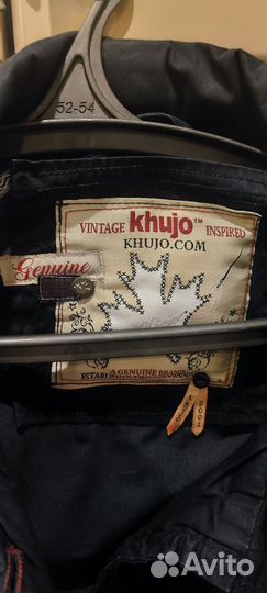 Винтажная куртка khujo