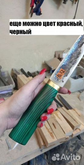 Авторские ножи ручной ковки