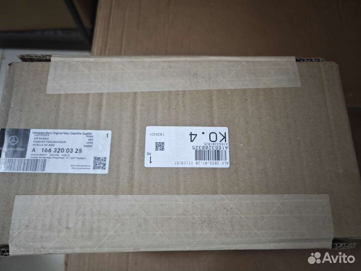 Пневмоподушка задней подвески Мерседес A1663200325