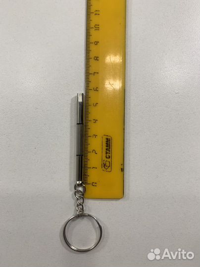 Брелок на ключи «отвертка для очков»