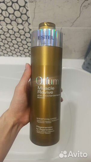 Шампунь эстель