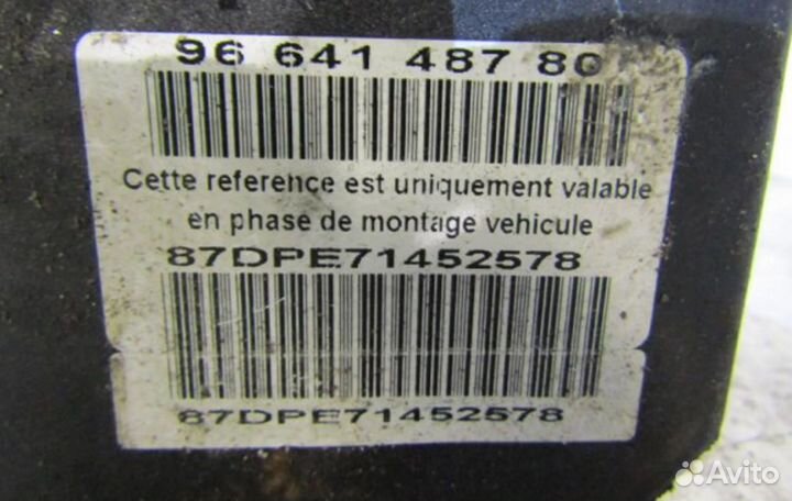 Блок абс 00004541AG Citroen C4 Grand Picasso 2007 - 2013 года