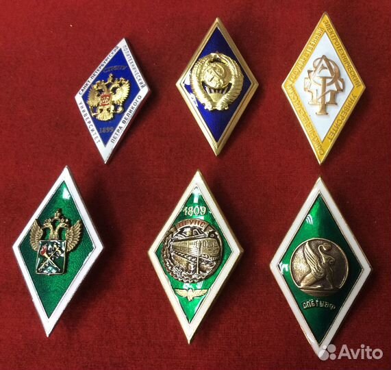 Ромбы академические