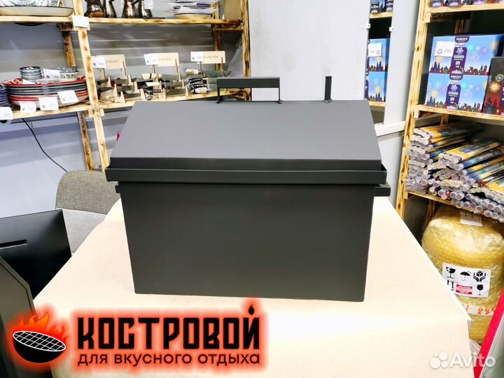 Коптильня горячего копчения с гидрозатвором