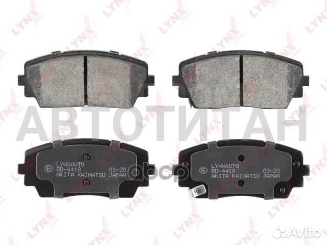Колодки тормозные дисковые перед lynxauto BD4418