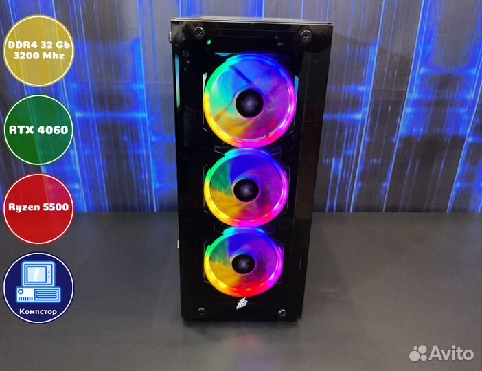 Собранный компьютер AMD5500-RTX4060-32DDR4-YDT-A520