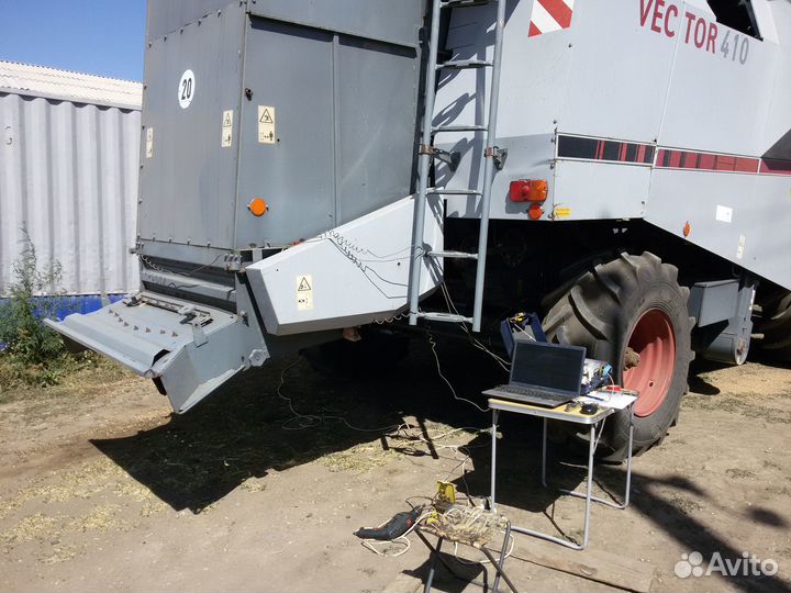 Балансировка