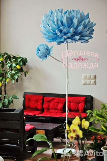 Торшер напольный