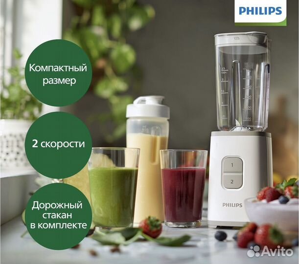 Philips Стационарный блендер HR2602/00, белый