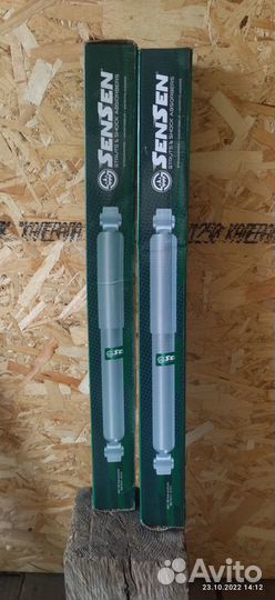 Амортизаторы задние форд фокус 2