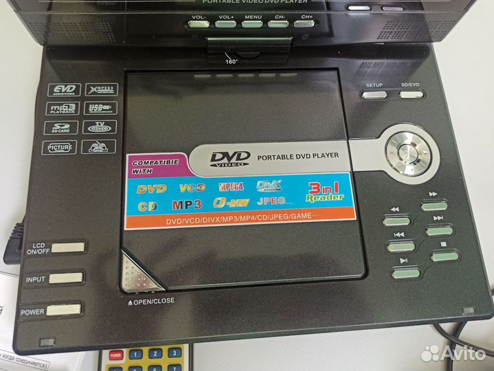 Портативный dvd плеер Eplutus EP-9506