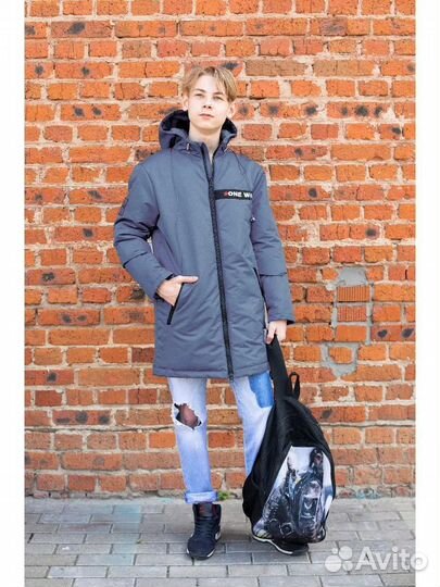 Куртка для мальчика весна