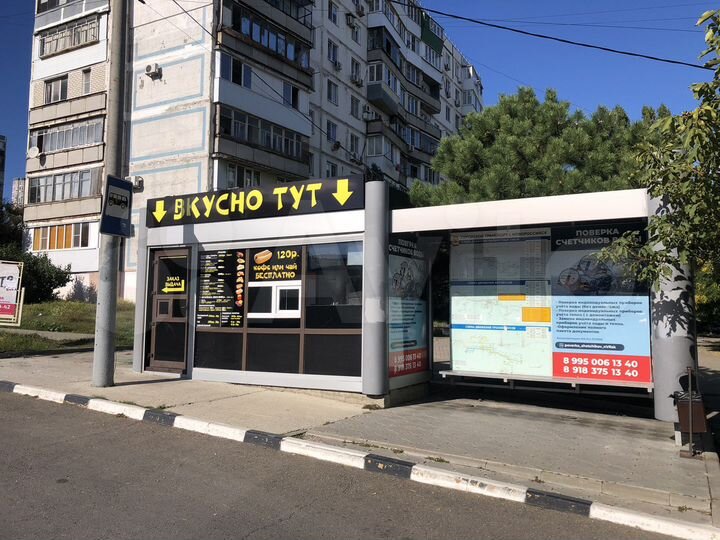 Торговая площадь, 8 м²