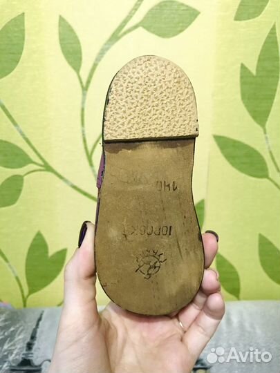 Туфли детсткие кожаные СССР 70-х годов