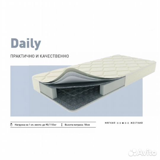 Матрас Новый Ортопедический