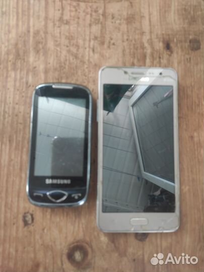 Samsung SGH-X100
